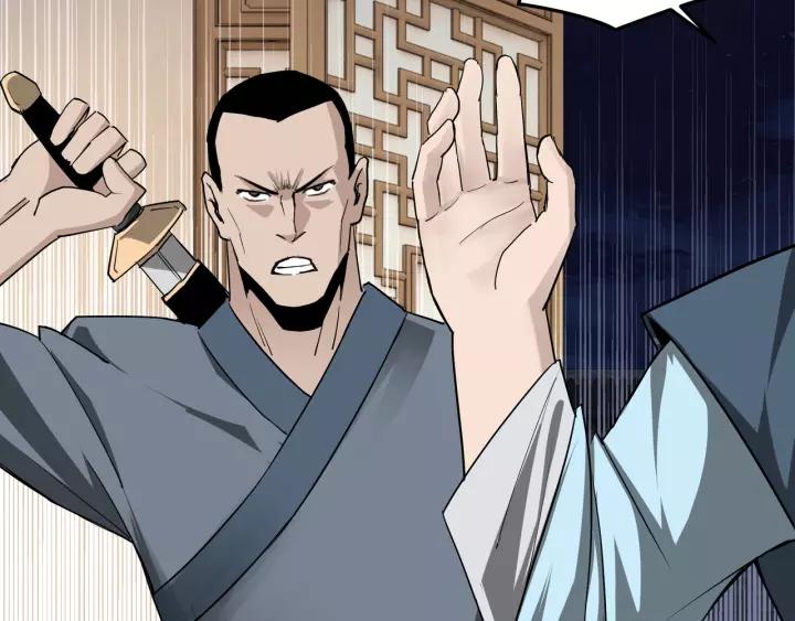 Greatest Boss System Ch.51 p92