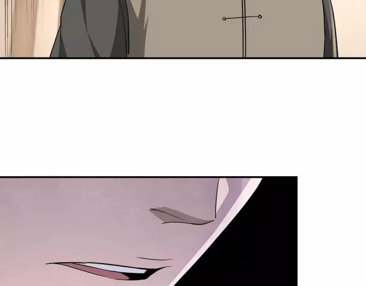 Greatest Boss System Ch.51 p99