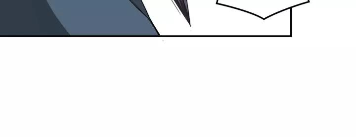 Greatest Boss System Ch.52 p15