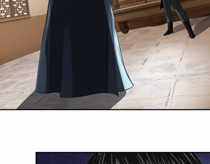 Greatest Boss System Ch.52 p17