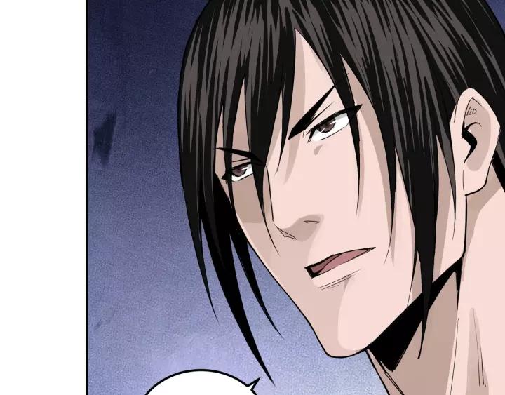 Greatest Boss System Ch.52 p18