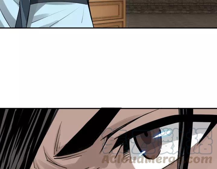 Greatest Boss System Ch.52 p21