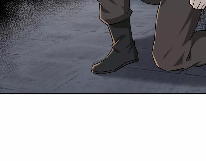 Greatest Boss System Ch.52 p29
