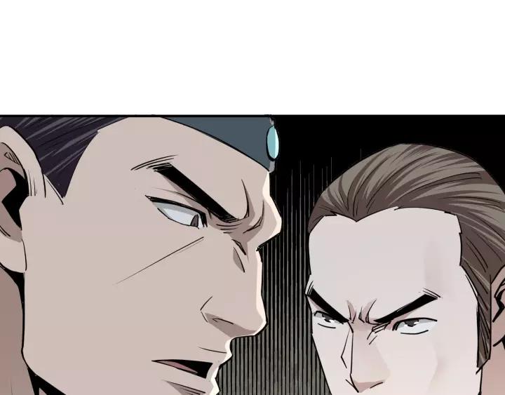 Greatest Boss System Ch.52 p37