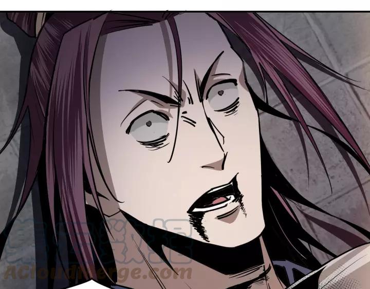 Greatest Boss System Ch.52 p41