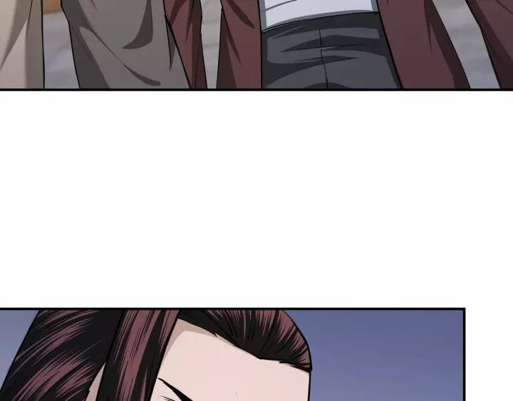 Greatest Boss System Ch.52 p47