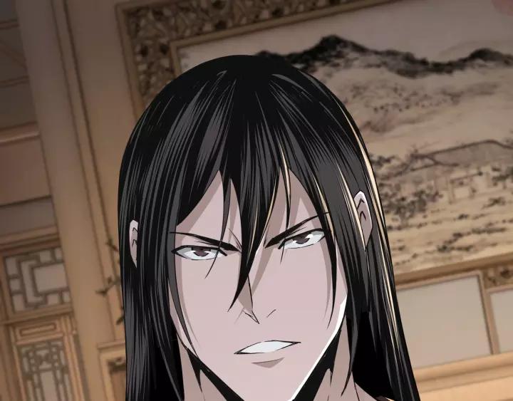 Greatest Boss System Ch.52 p54