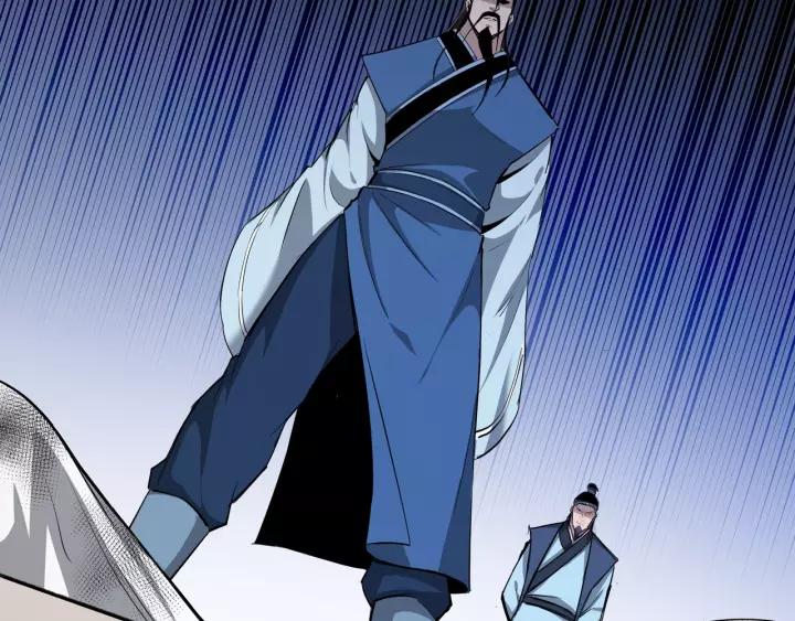 Greatest Boss System Ch.52 p79