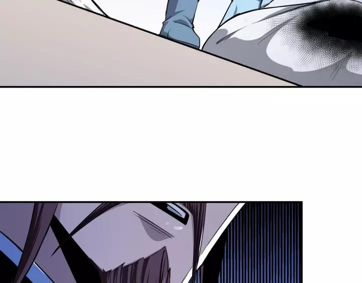 Greatest Boss System Ch.52 p80
