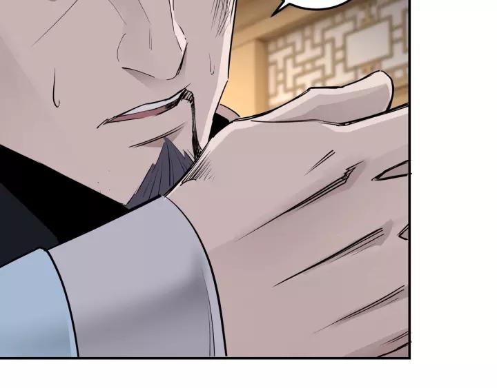 Greatest Boss System Ch.52 p88