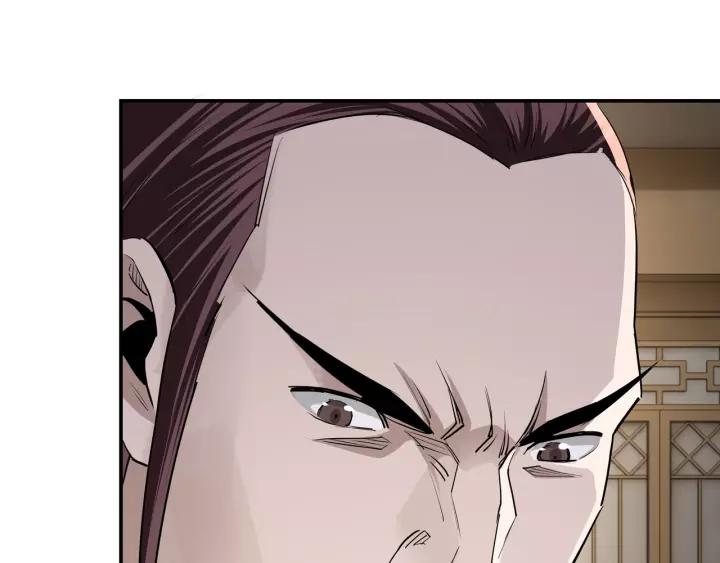 Greatest Boss System Ch.52 p89
