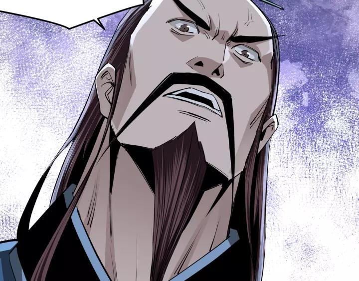 Greatest Boss System Ch.52 p93