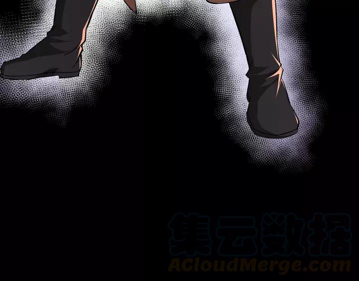 Greatest Boss System Ch.53 p101