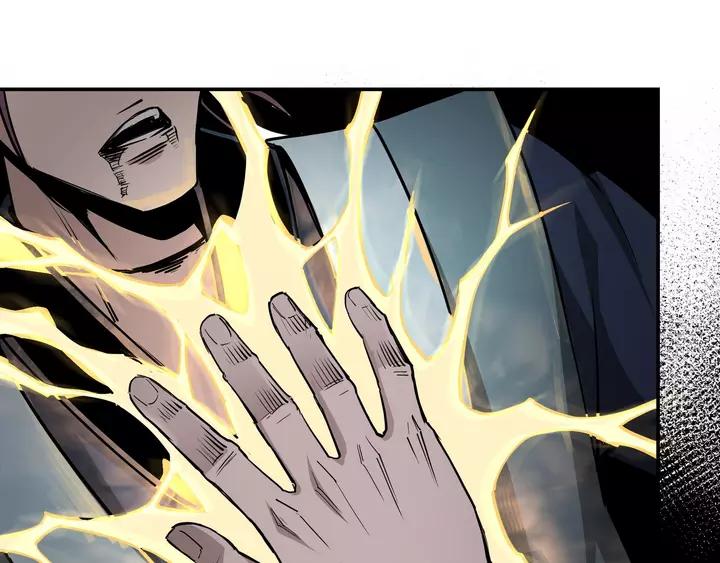 Greatest Boss System Ch.53 p14