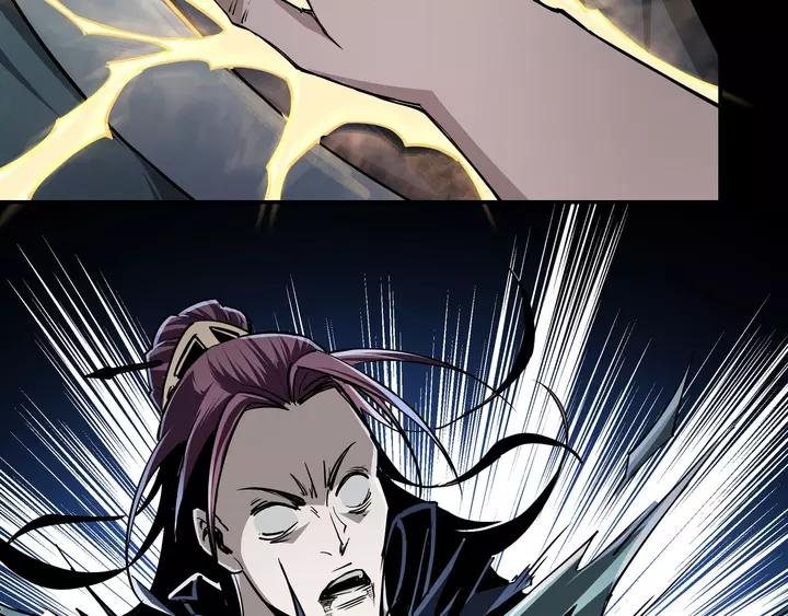 Greatest Boss System Ch.53 p15