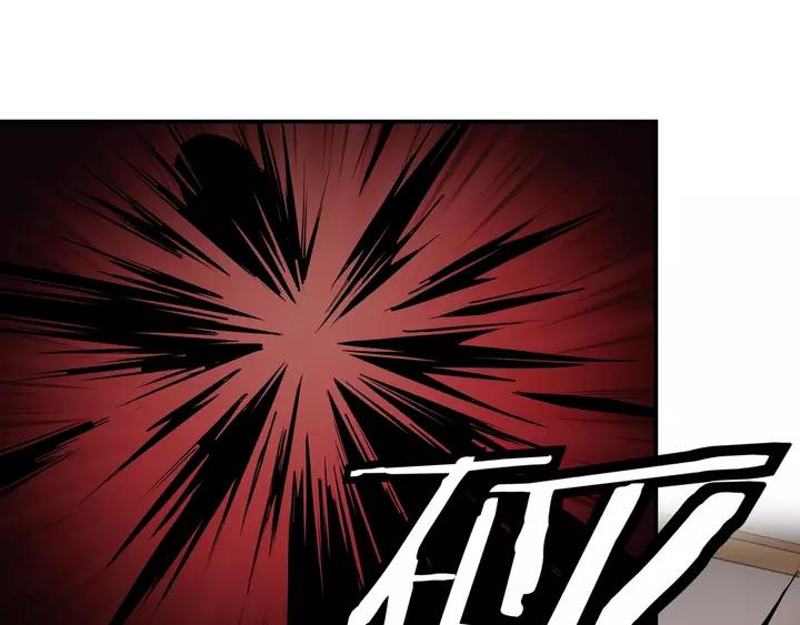 Greatest Boss System Ch.53 p23