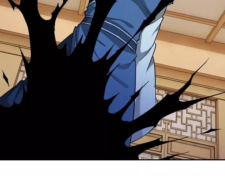 Greatest Boss System Ch.53 p25