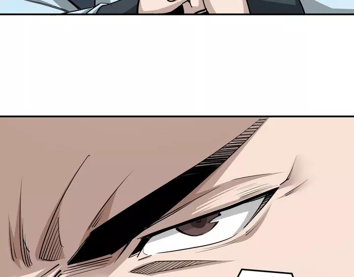 Greatest Boss System Ch.53 p38