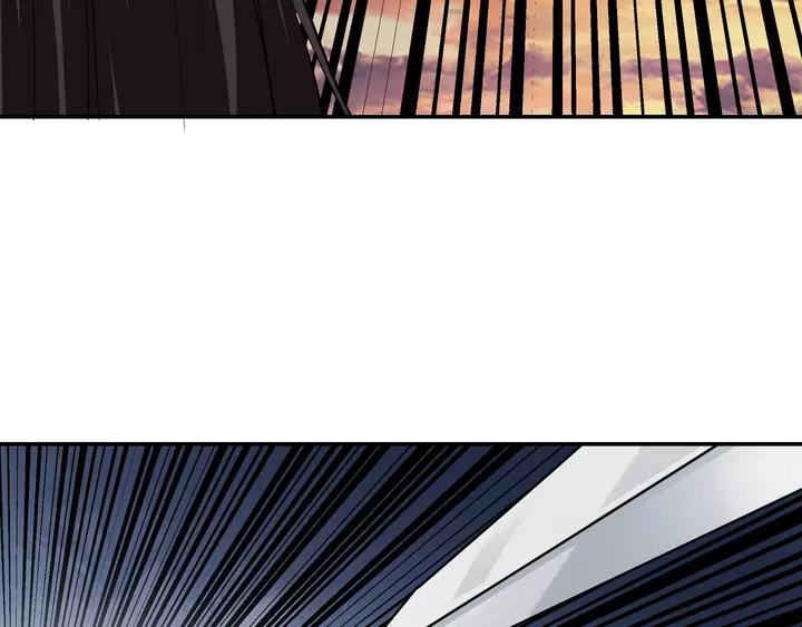 Greatest Boss System Ch.53 p56