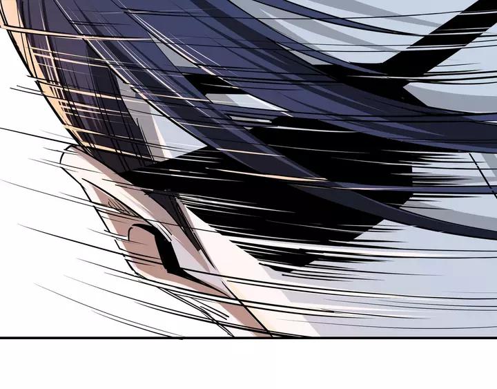 Greatest Boss System Ch.53 p58