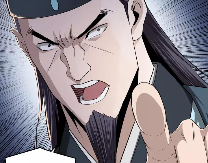 Greatest Boss System Ch.53 p66