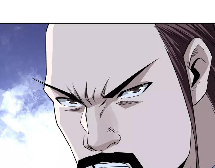 Greatest Boss System Ch.53 p78