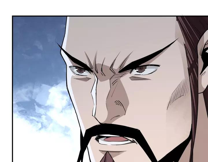 Greatest Boss System Ch.53 p92