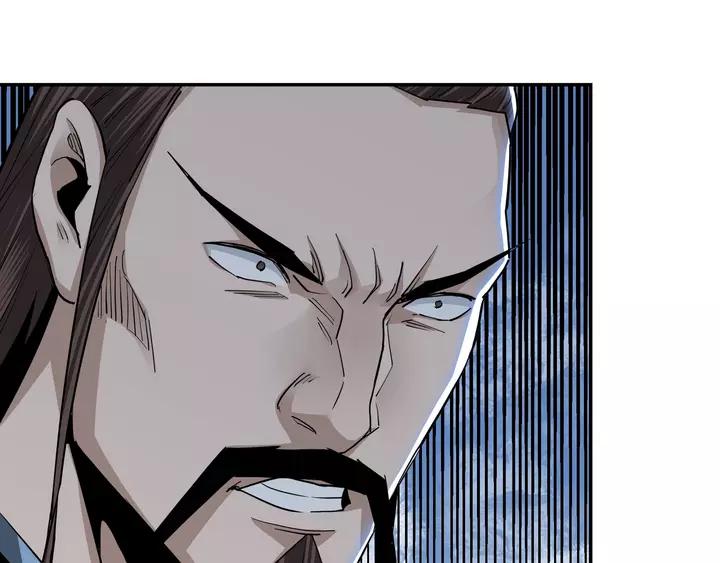 Greatest Boss System Ch.55 p10