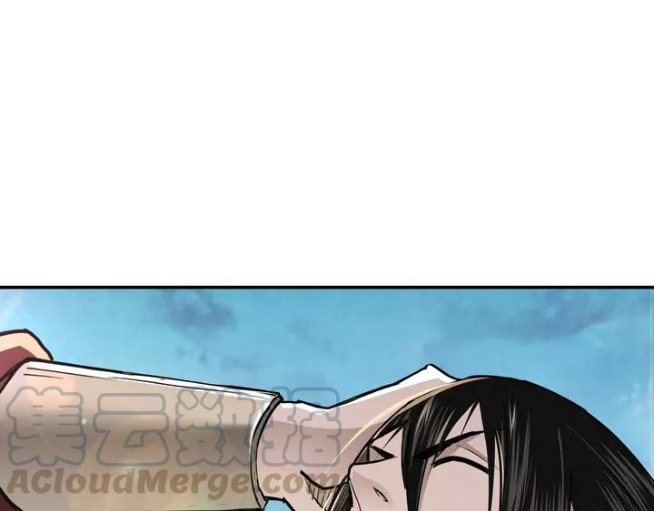 Greatest Boss System Ch.55 p101