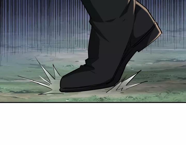 Greatest Boss System Ch.55 p104