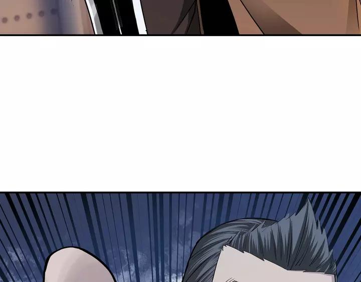 Greatest Boss System Ch.55 p16