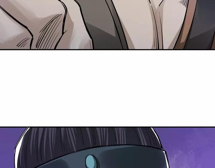 Greatest Boss System Ch.55 p18