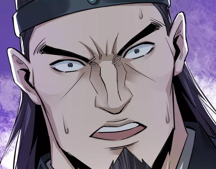 Greatest Boss System Ch.55 p19