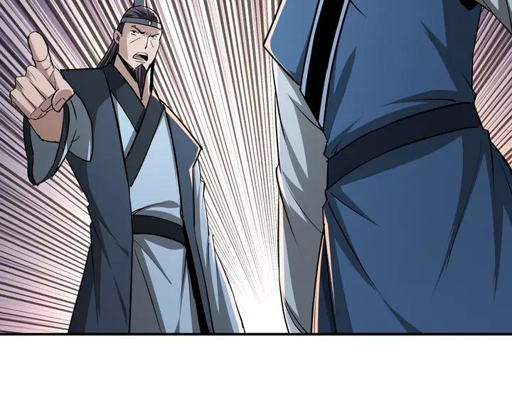 Greatest Boss System Ch.55 p24