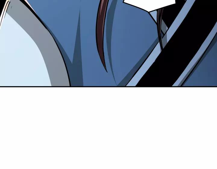 Greatest Boss System Ch.55 p28
