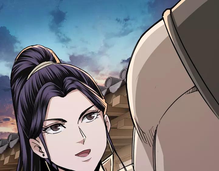 Greatest Boss System Ch.55 p34