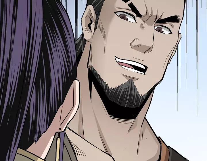 Greatest Boss System Ch.55 p37