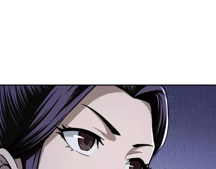 Greatest Boss System Ch.55 p46