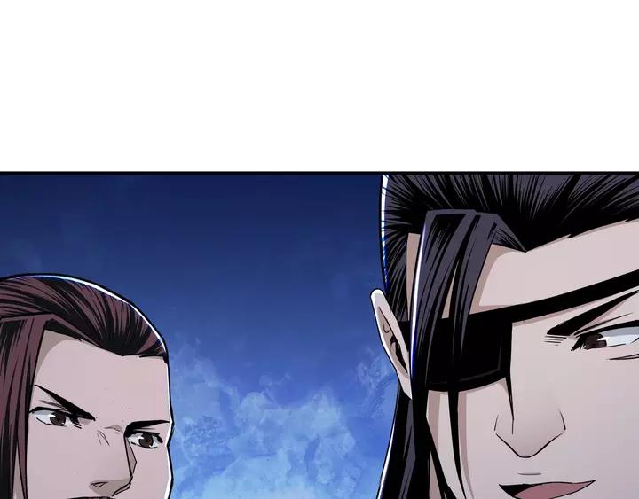 Greatest Boss System Ch.55 p48
