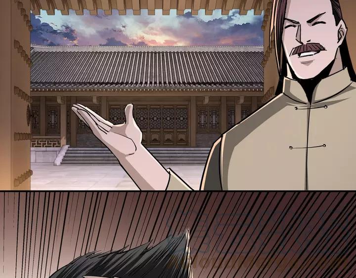 Greatest Boss System Ch.55 p51