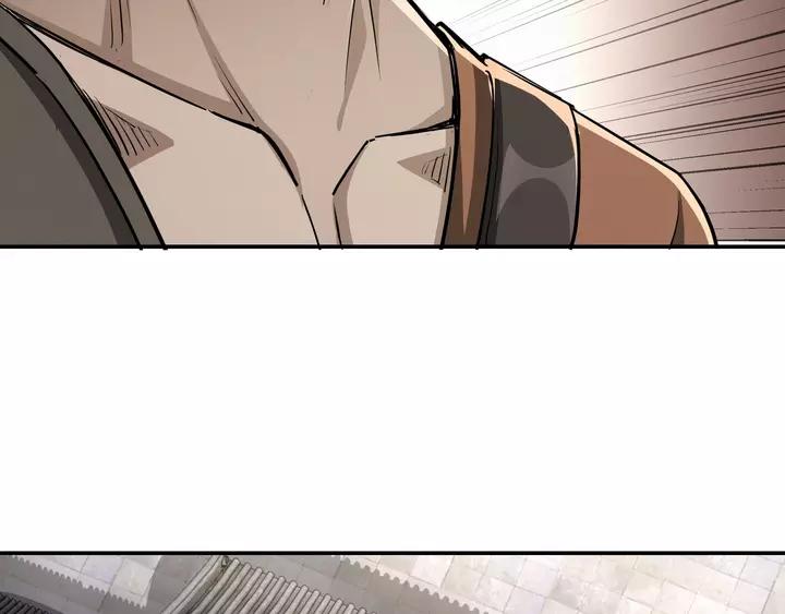 Greatest Boss System Ch.55 p53