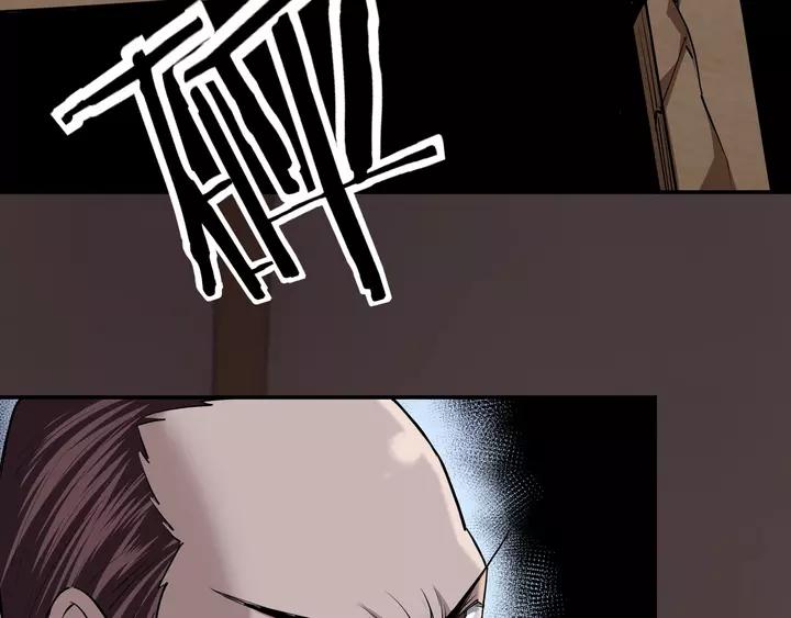 Greatest Boss System Ch.55 p60