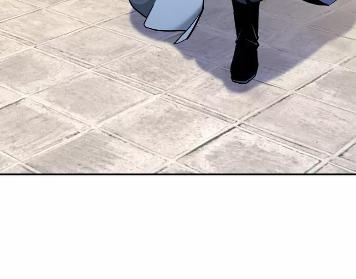 Greatest Boss System Ch.55 p79