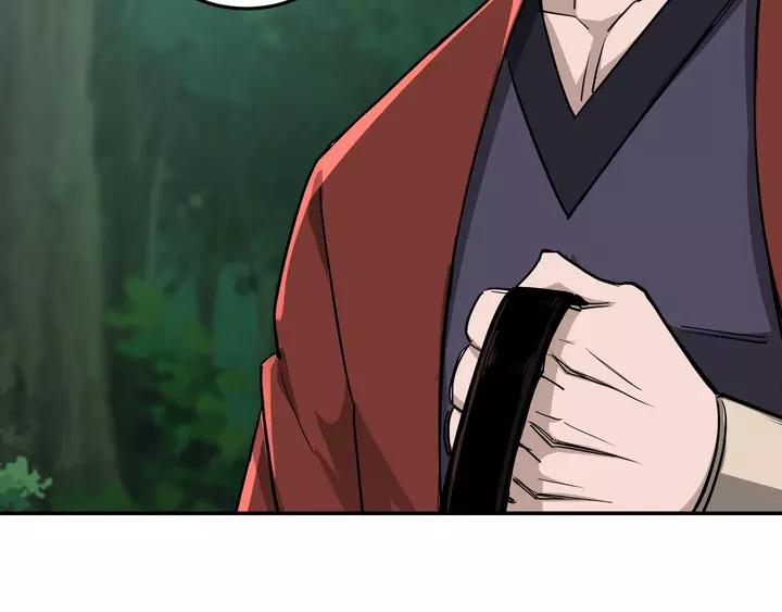 Greatest Boss System Ch.55 p94
