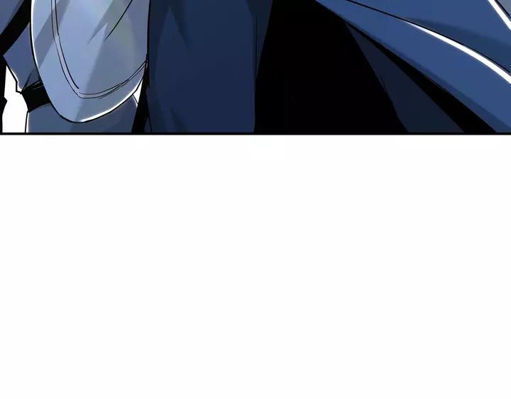 Greatest Boss System Ch.55 p99