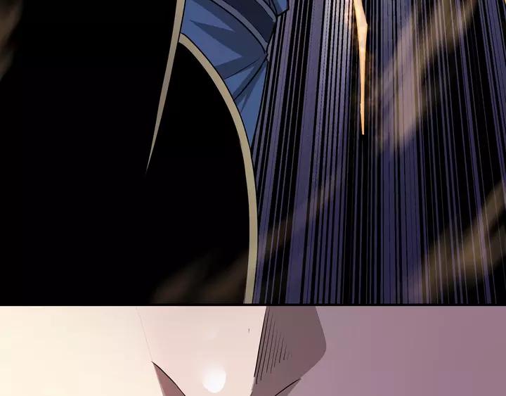 Greatest Boss System Ch.56 p102