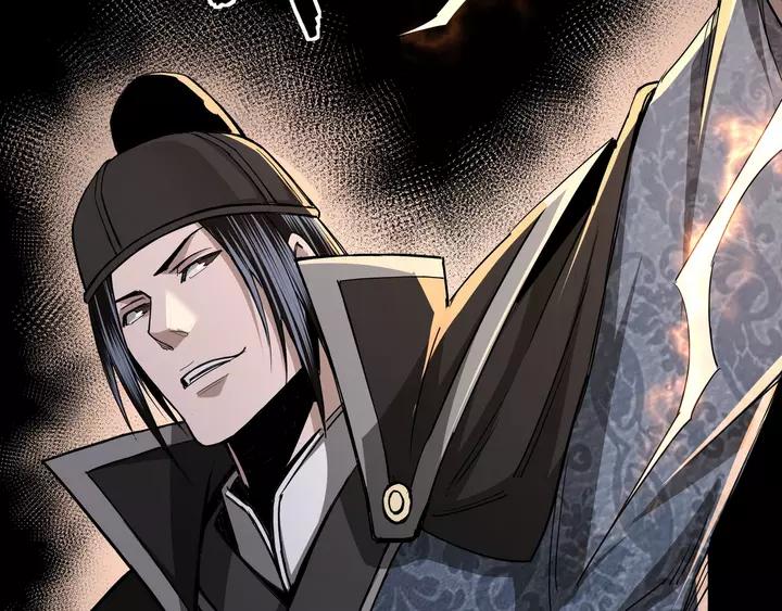 Greatest Boss System Ch.56 p104