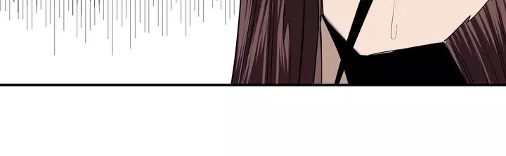 Greatest Boss System Ch.56 p110