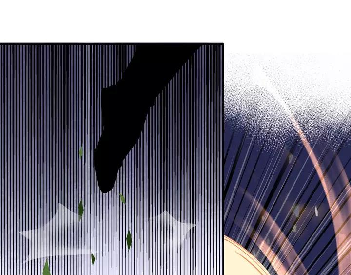 Greatest Boss System Ch.56 p18