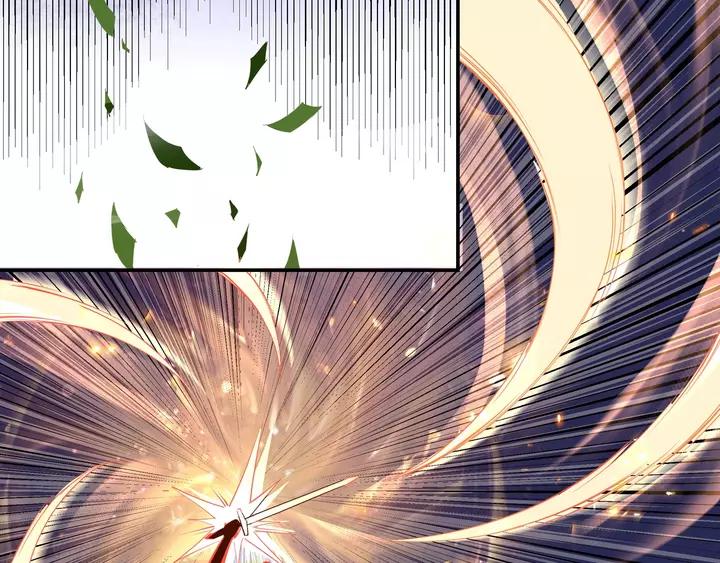 Greatest Boss System Ch.56 p19